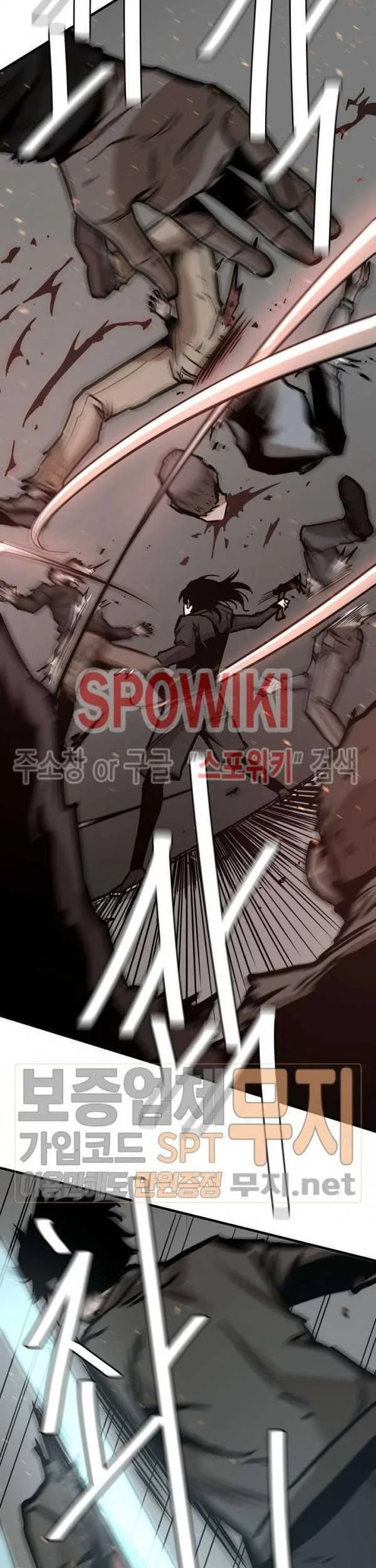 Return Survival Chapter 39 Gambar 32
