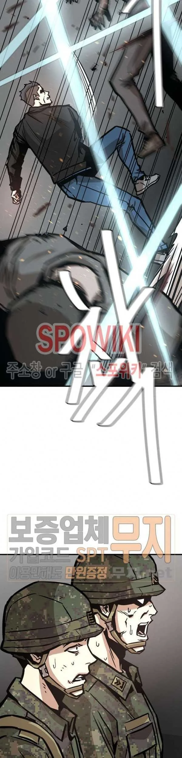 Return Survival Chapter 39 Gambar 34