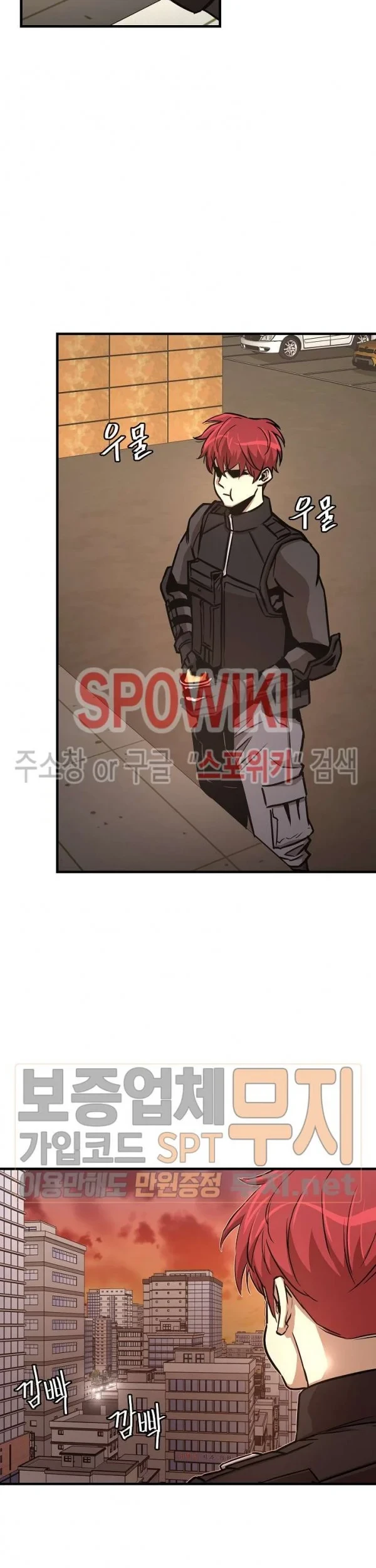 Return Survival Chapter 43 Gambar 28