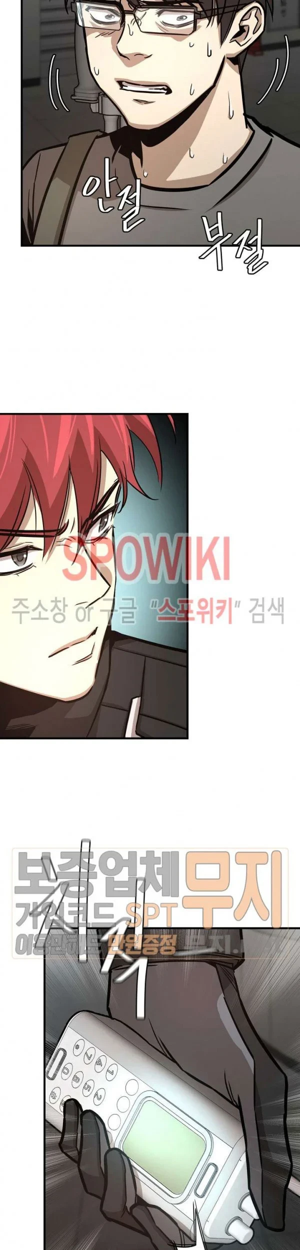 Return Survival Chapter 44 Gambar 34