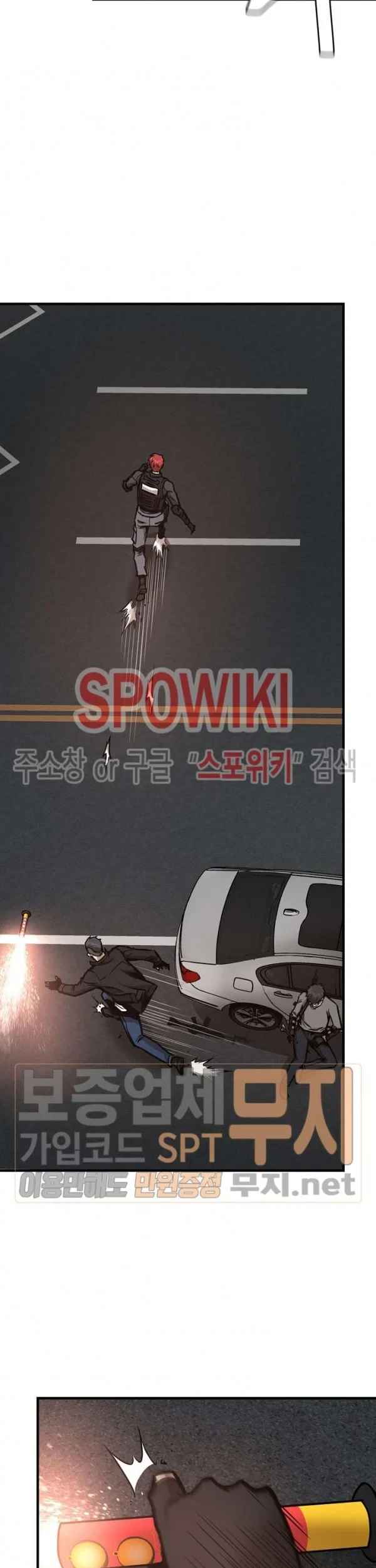 Return Survival Chapter 46 Gambar 34