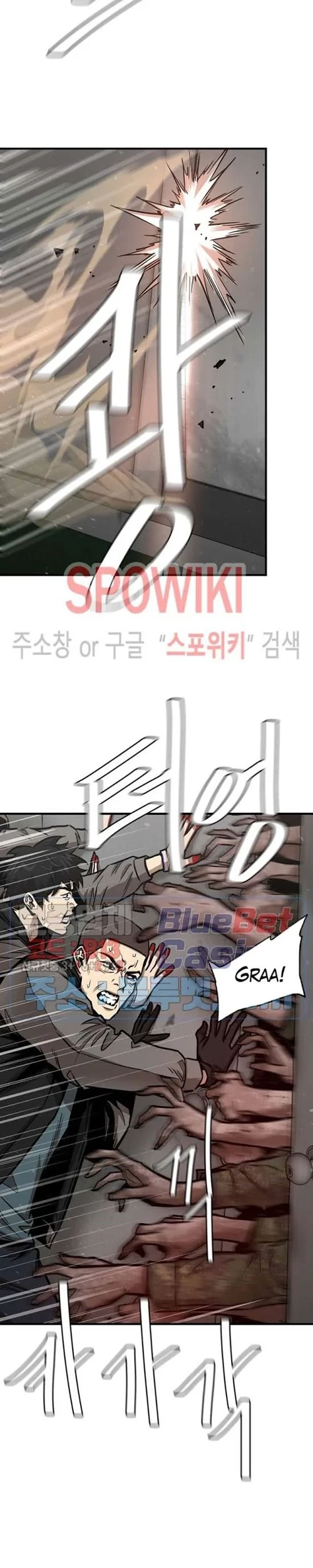 Return Survival Chapter 55 Gambar 24