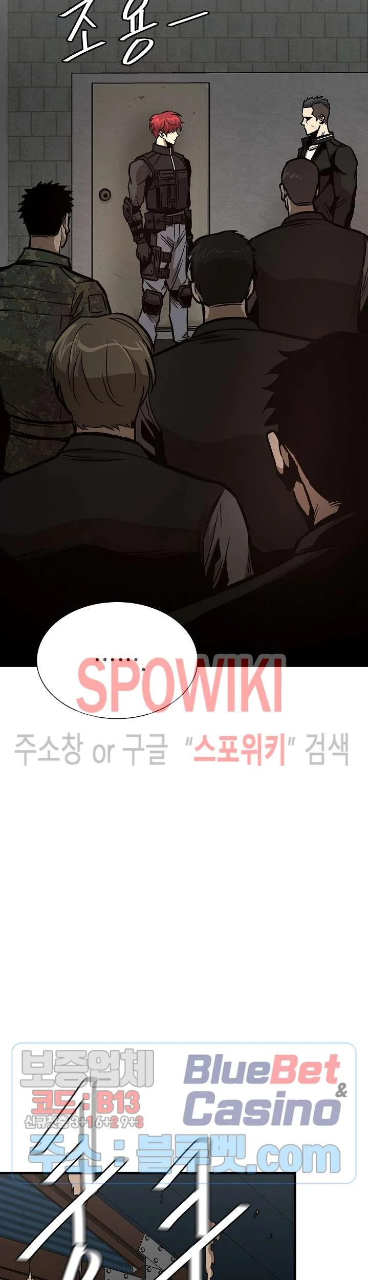 Return Survival Chapter 57 Gambar 36