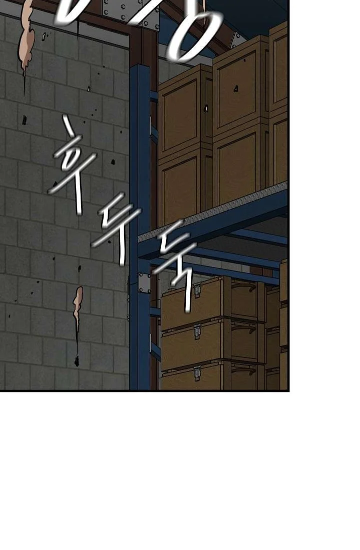 Return Survival Chapter 57 Gambar 37