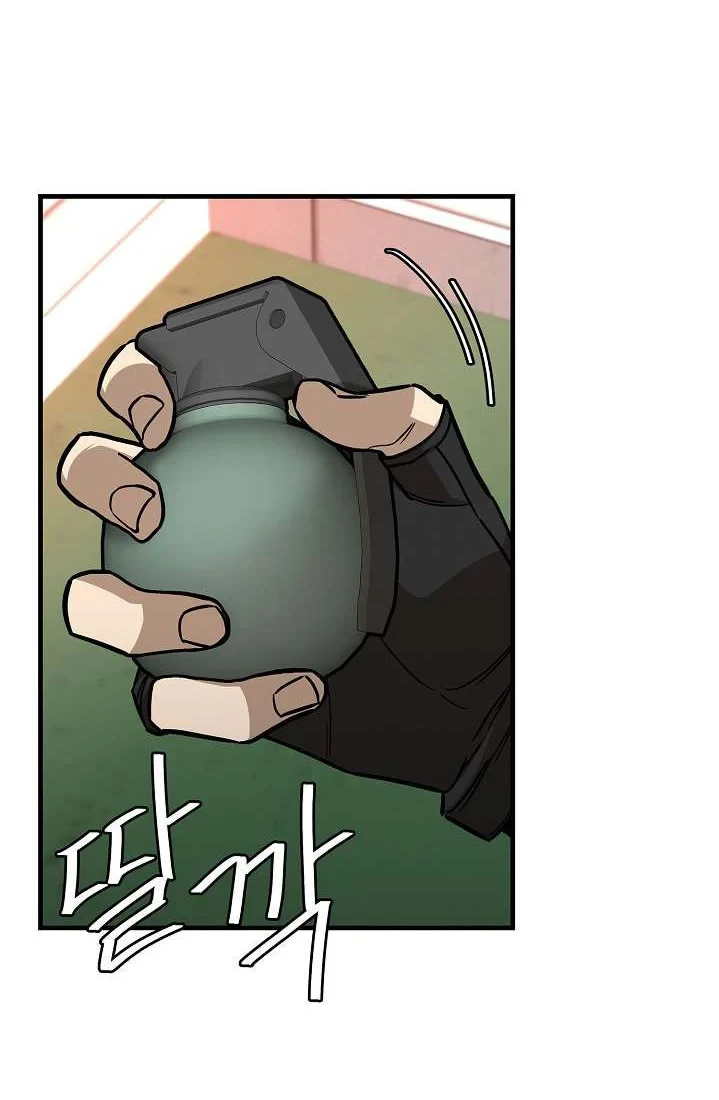 Return Survival Chapter 58 Gambar 35