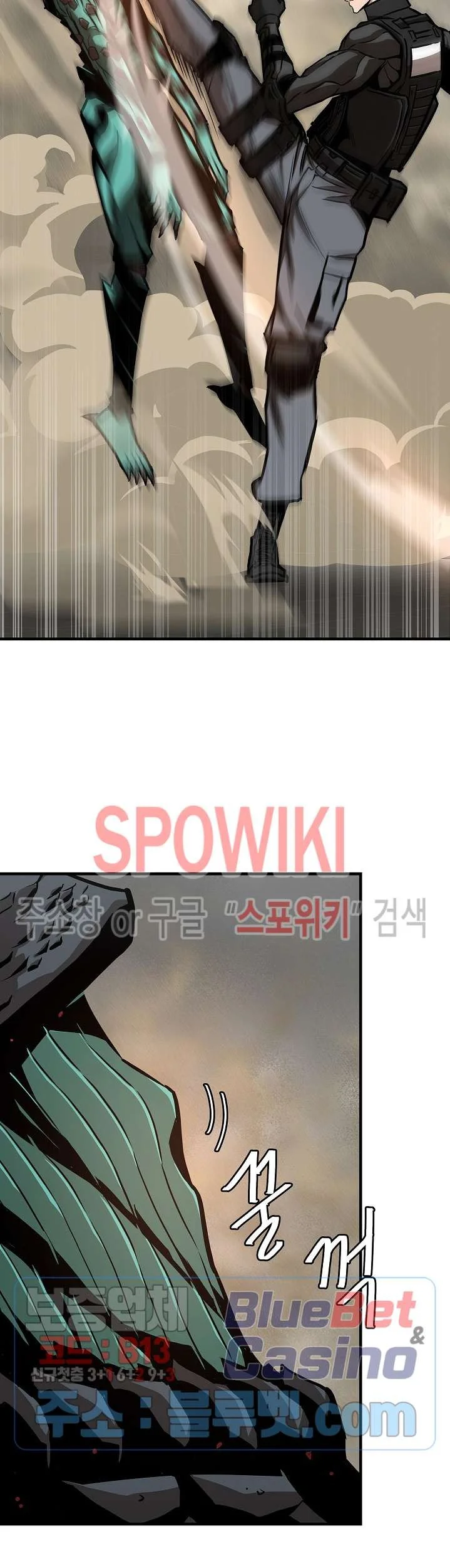 Return Survival Chapter 61 Gambar 36