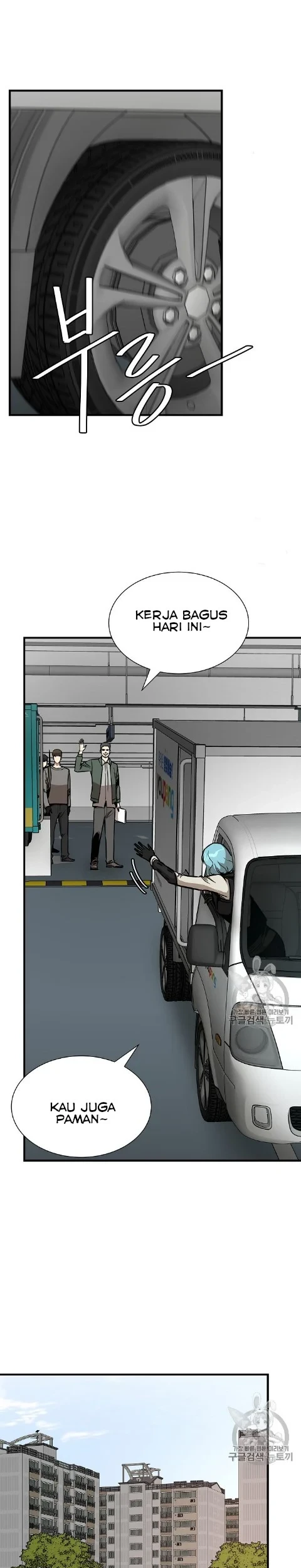 Return Survival Chapter 65 Gambar 24