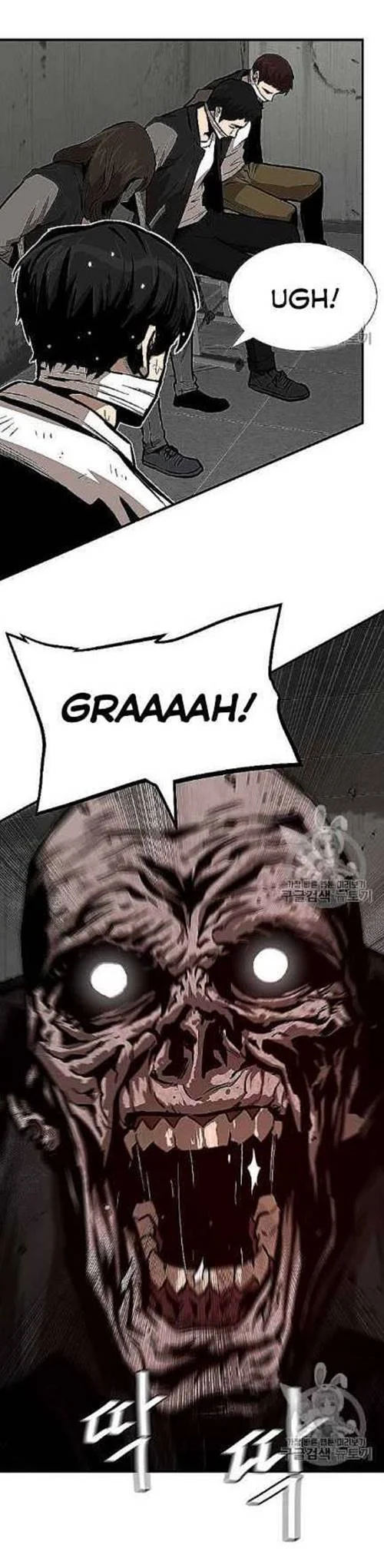 Return Survival Chapter 66 Gambar 21