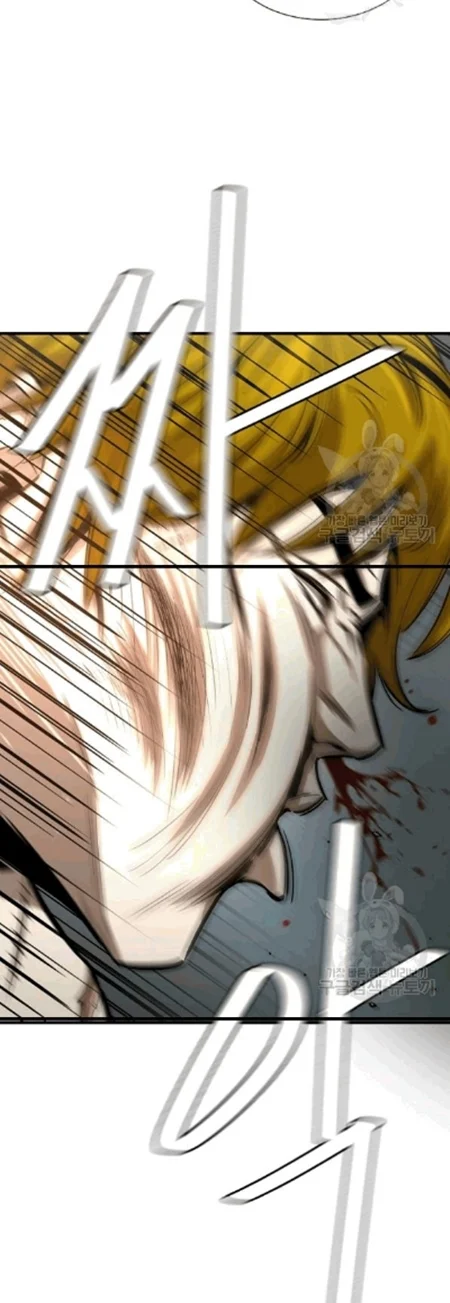 Return Survival Chapter 68 Gambar 27