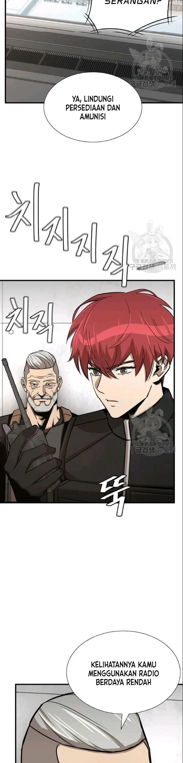 Return Survival Chapter 74 Gambar 34