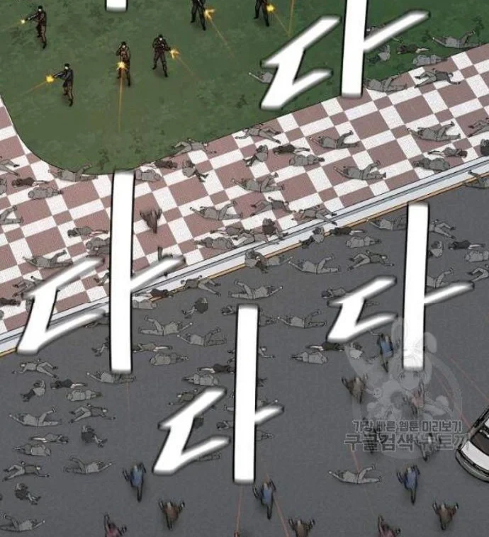 Return Survival Chapter 76 Gambar 42