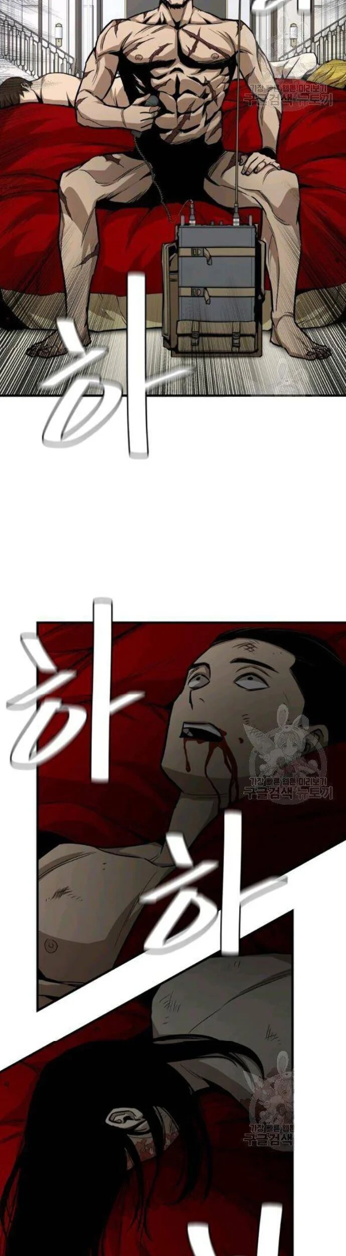 Return Survival Chapter 77 Gambar 35