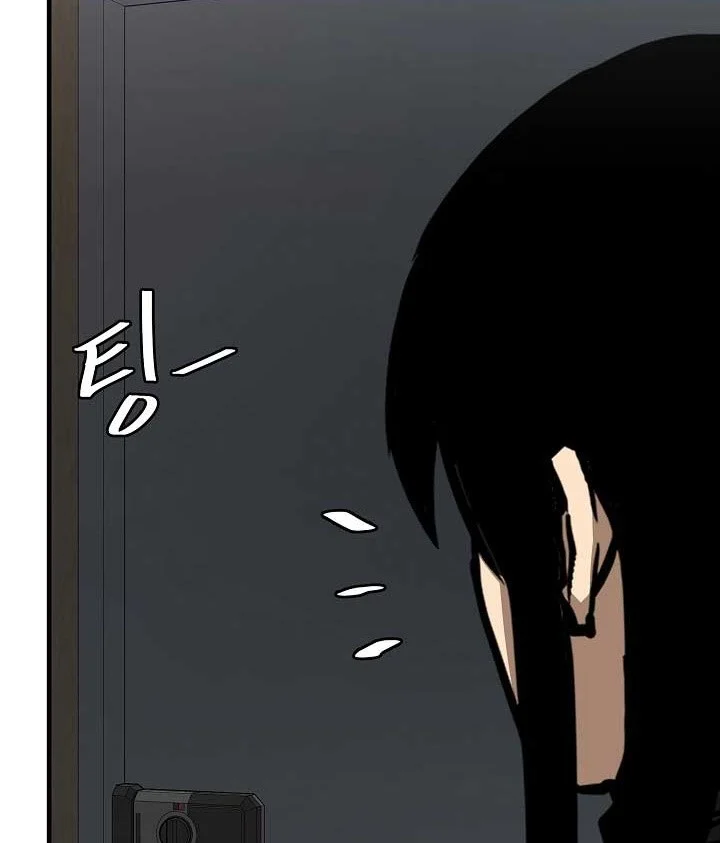 Return Survival Chapter 81 Gambar 43