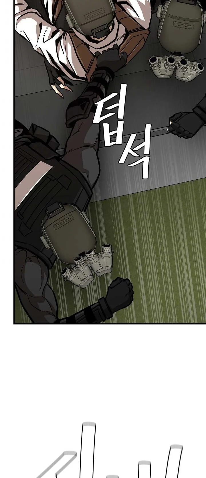 Return Survival Chapter 87 Gambar 41