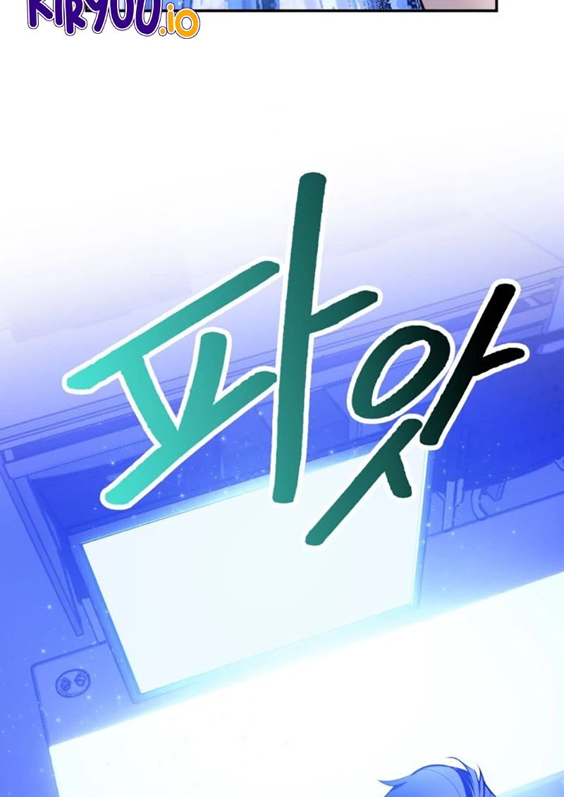 Return to Player Chapter 224 halaman 36