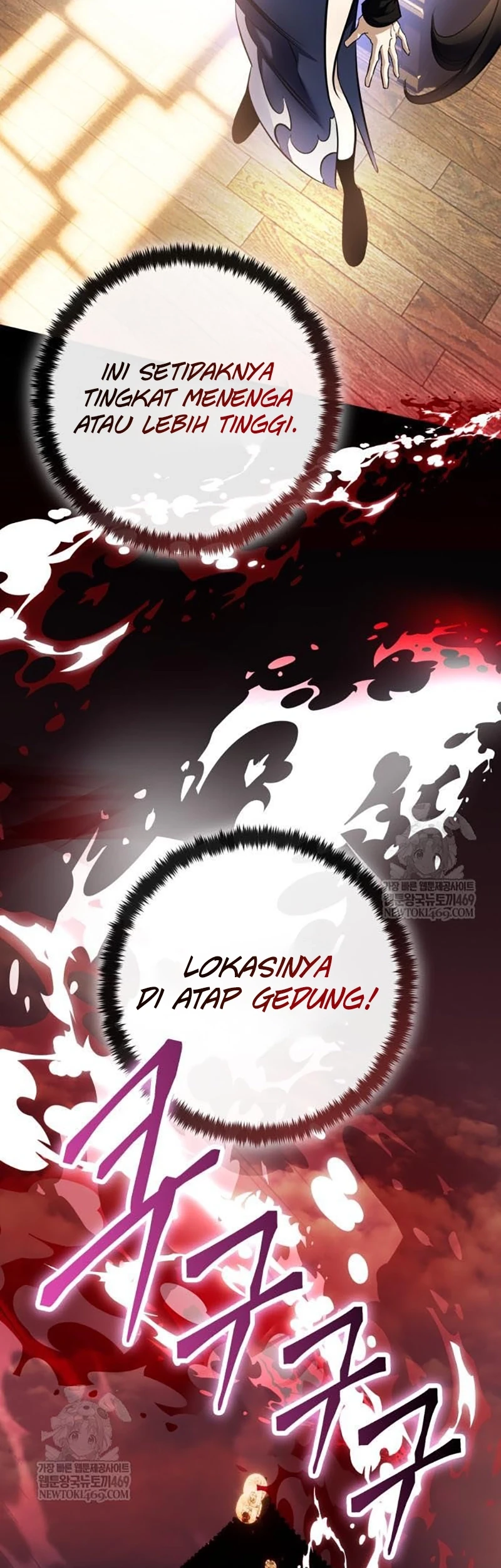 Return to Player Chapter 225 halaman 38