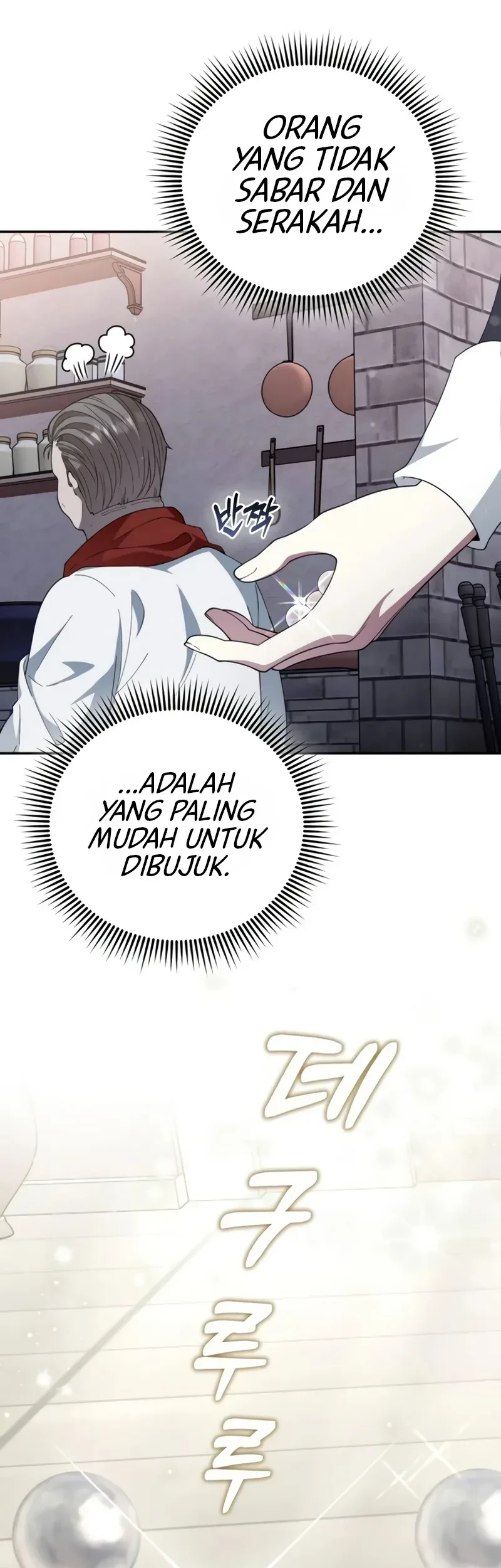 Revenge of Reborn Villainess Chapter 6 Gambar 36