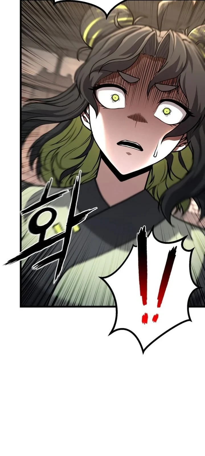 Revenge of the Bloom Flower Chapter 43 Gambar 45