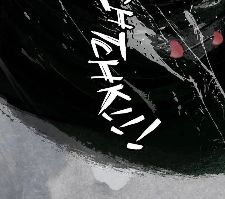 Reverend Insanity (Remake) Chapter 14 Gambar 36