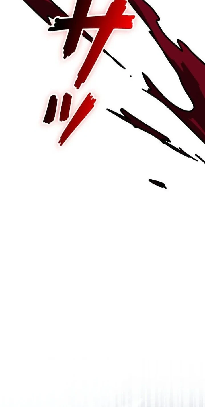 Reversal of No Mercy Chapter 10 Gambar 72