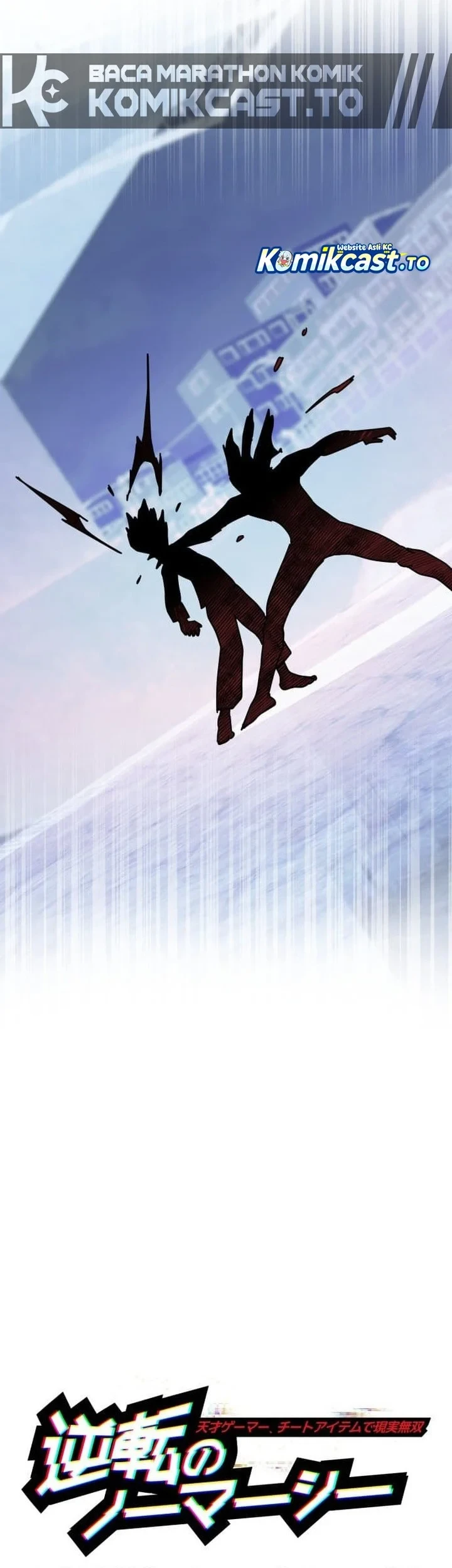 Reversal of No Mercy Chapter 10 Gambar 73