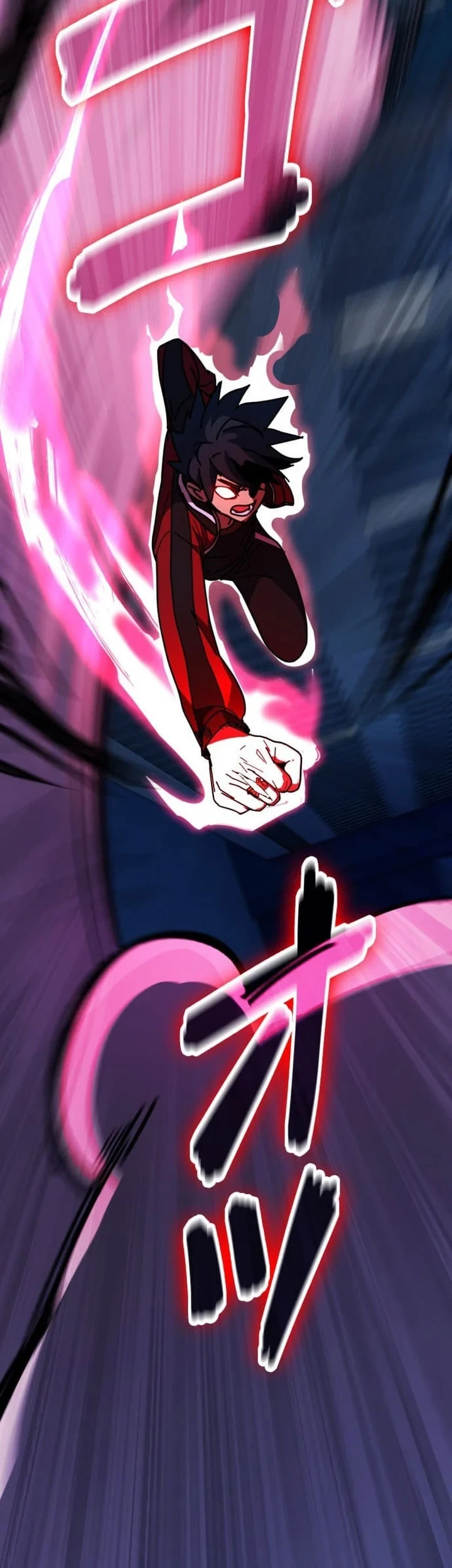 Reversal of No Mercy Chapter 13 Gambar 65