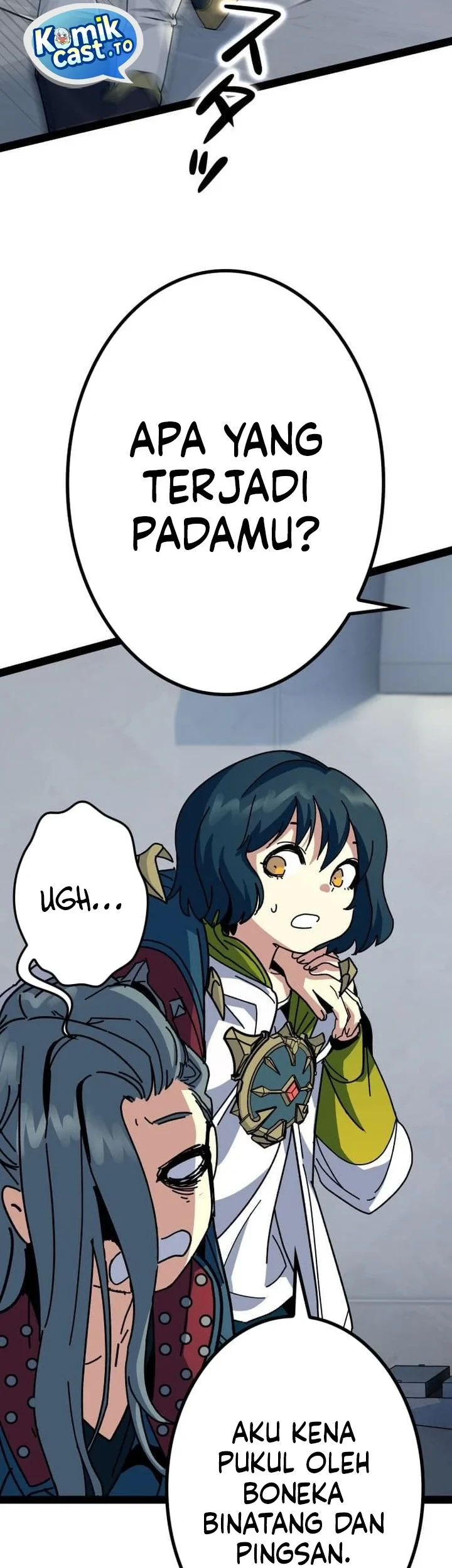 Reversal of No Mercy Chapter 15 Gambar 62