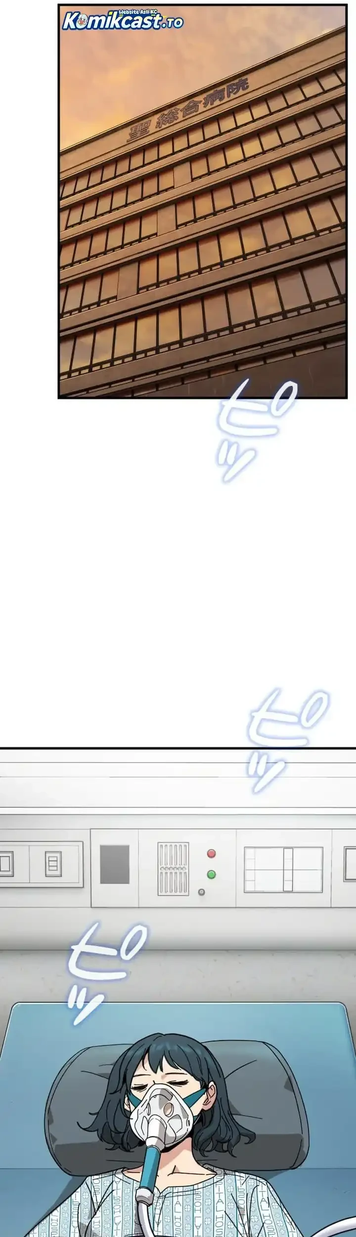 Reversal of No Mercy Chapter 3 Gambar 60