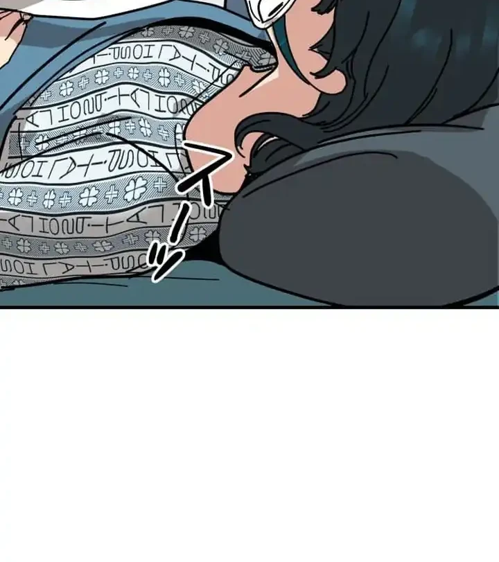 Reversal of No Mercy Chapter 3 Gambar 63