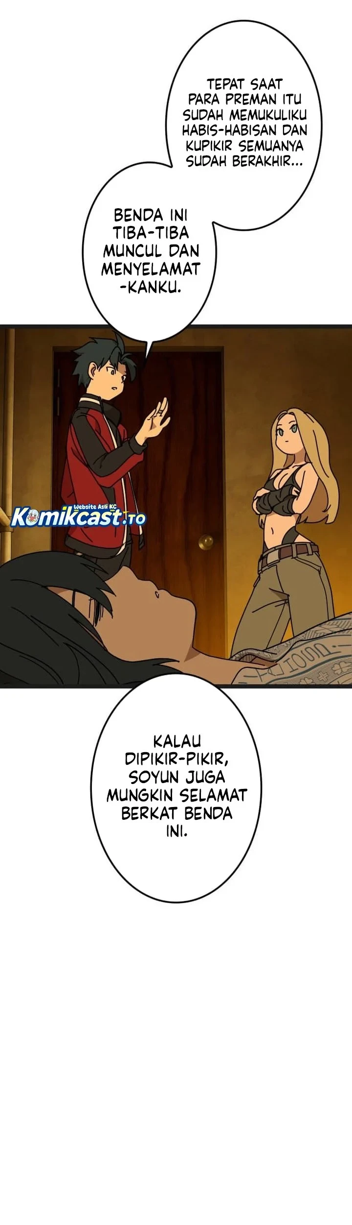 Reversal of No Mercy Chapter 7 Gambar 56