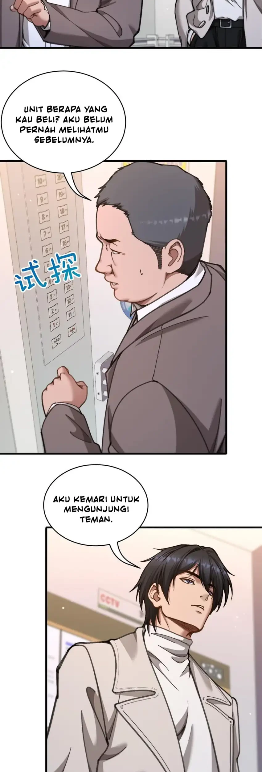 Riches Can’t Buy Loyalty Chapter 101 Gambar 26