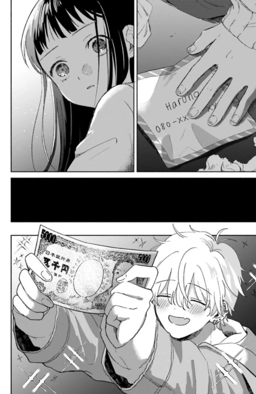 Rinko-chan to Himosugara Chapter 1 Gambar 23