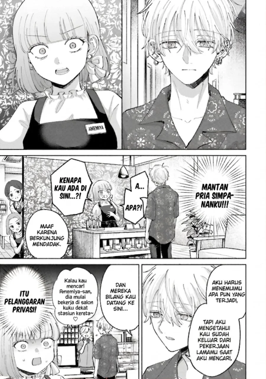 Rinko-chan to Himosugara Chapter 14 Gambar 16