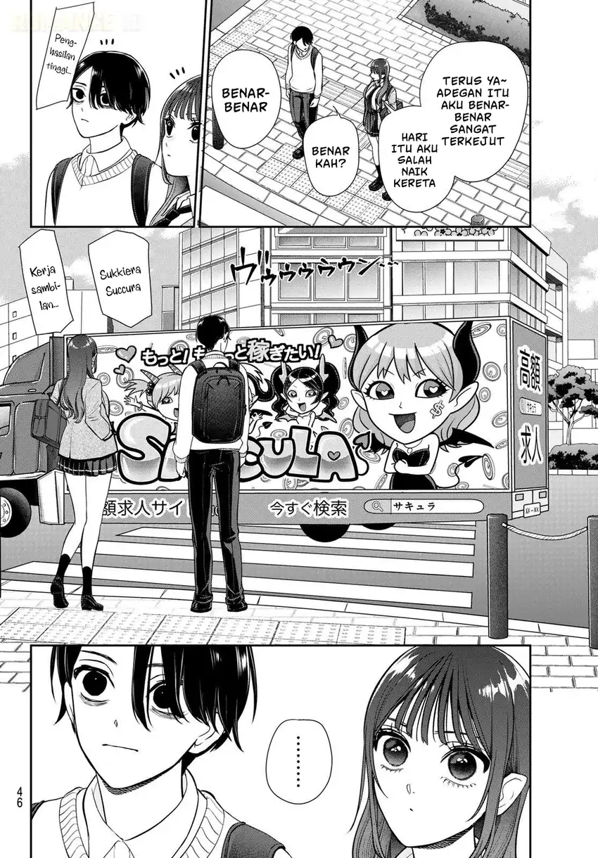 Ririmu Horikku Chapter 1 Gambar 36