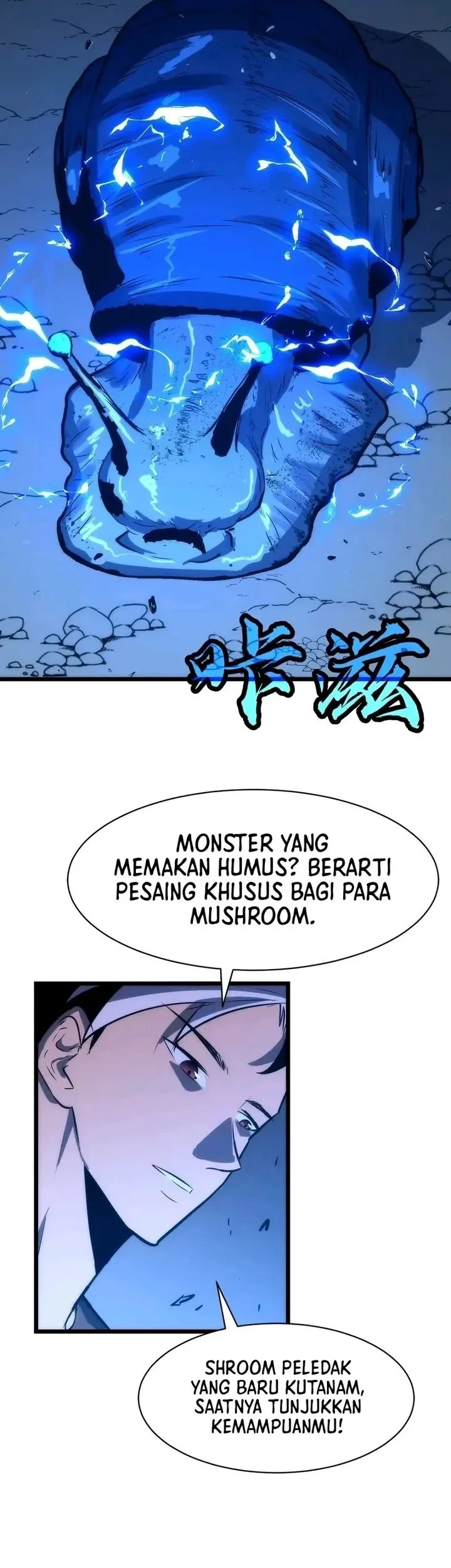 Rise of the Mushroom King Chapter 3 Gambar 35