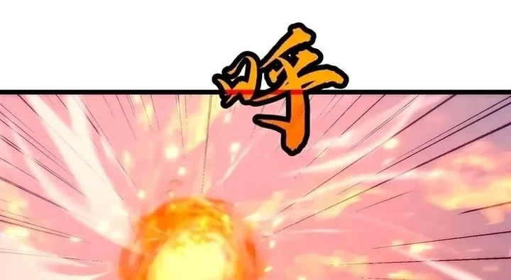 Rise of the Mushroom King Chapter 3 Gambar 36