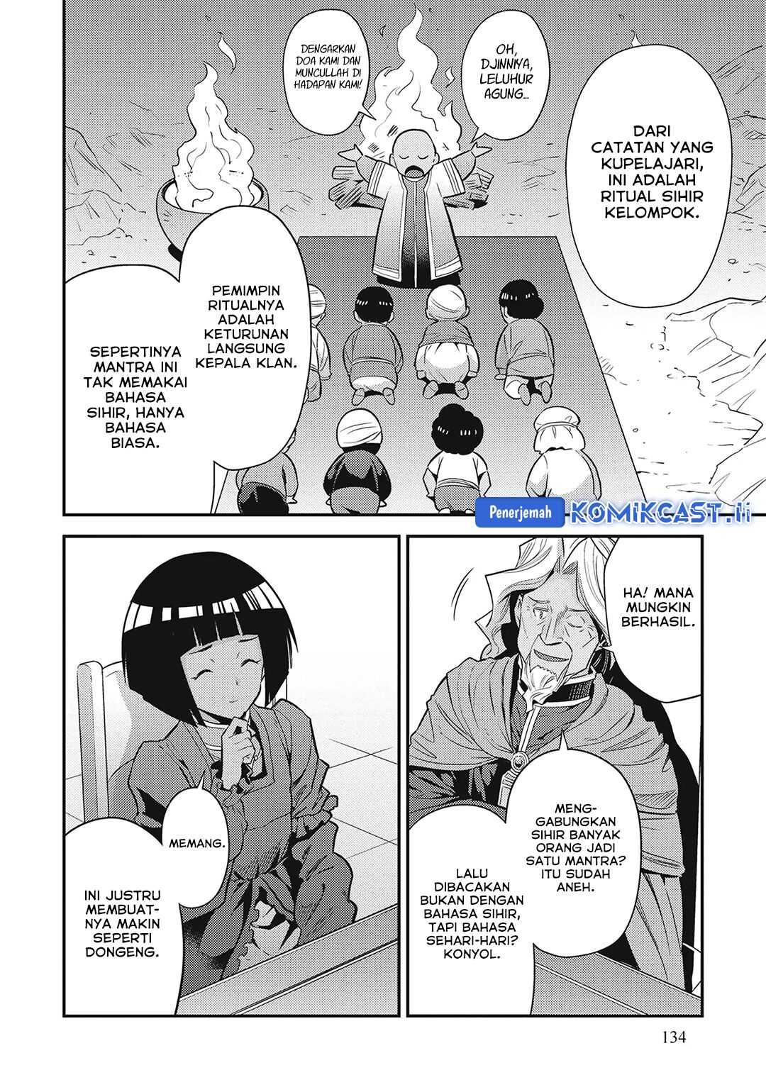 Risou no Himo Seikatsu Chapter 72 - Halaman 24