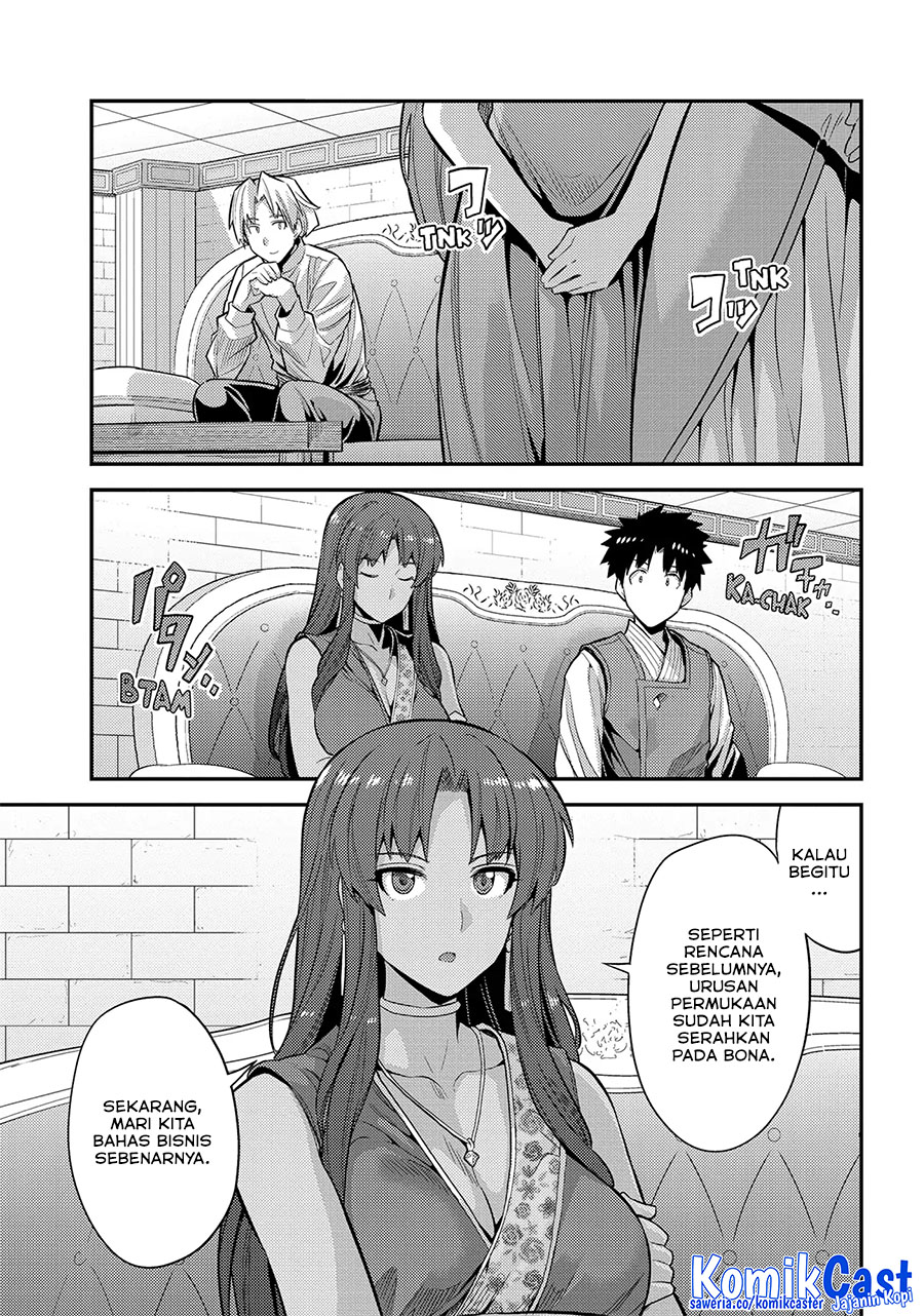 Risou no Himo Seikatsu Chapter 73 - Halaman 19