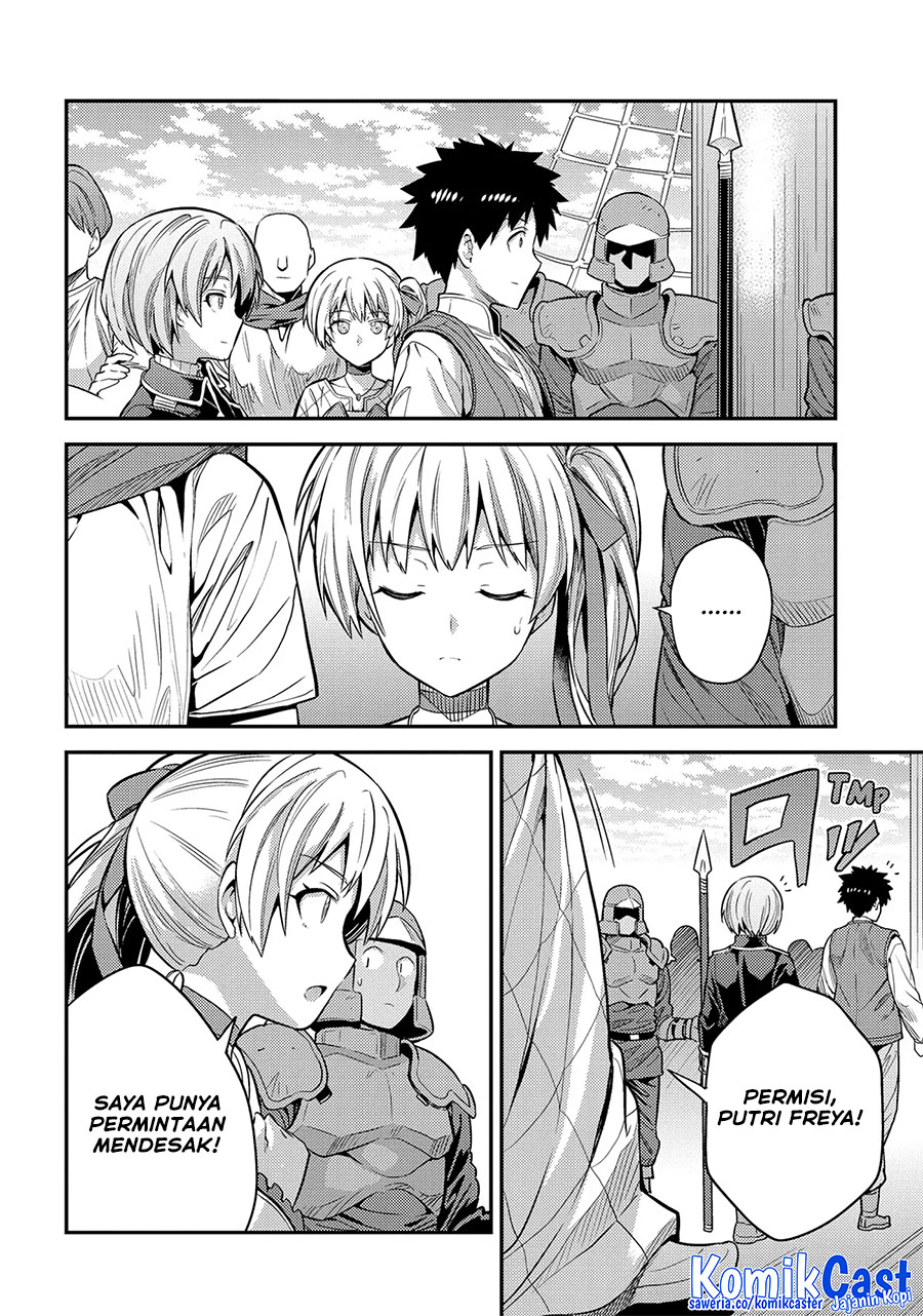 Risou no Himo Seikatsu Chapter 75 - Halaman 20