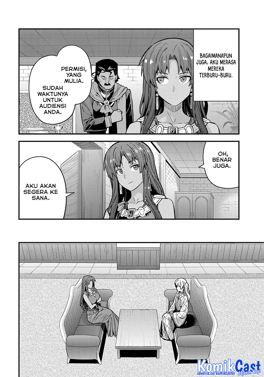 Risou no Himo Seikatsu Chapter 76 - Halaman 26