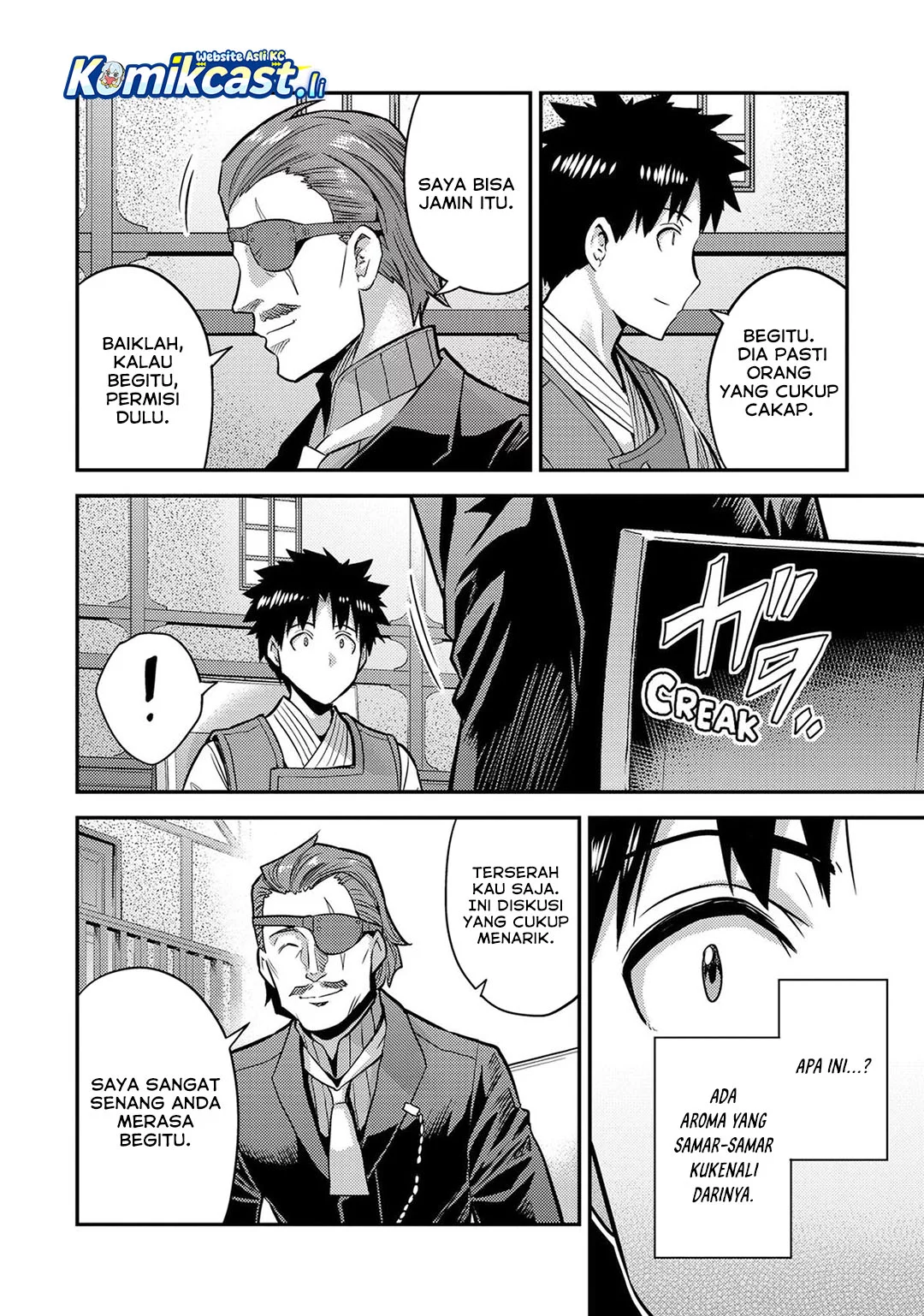 Risou no Himo Seikatsu Chapter 78 - Halaman 20