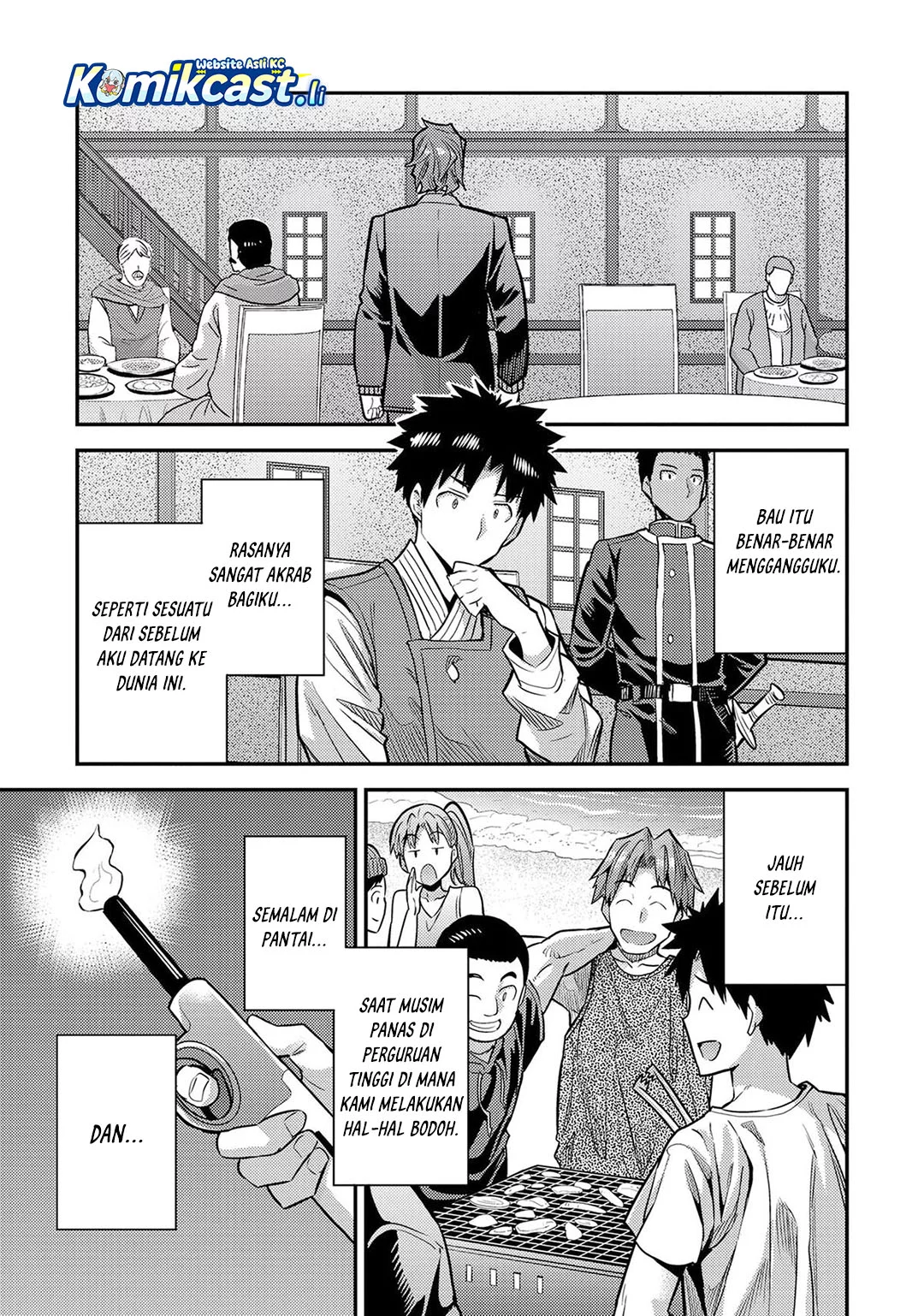 Risou no Himo Seikatsu Chapter 78 - Halaman 21