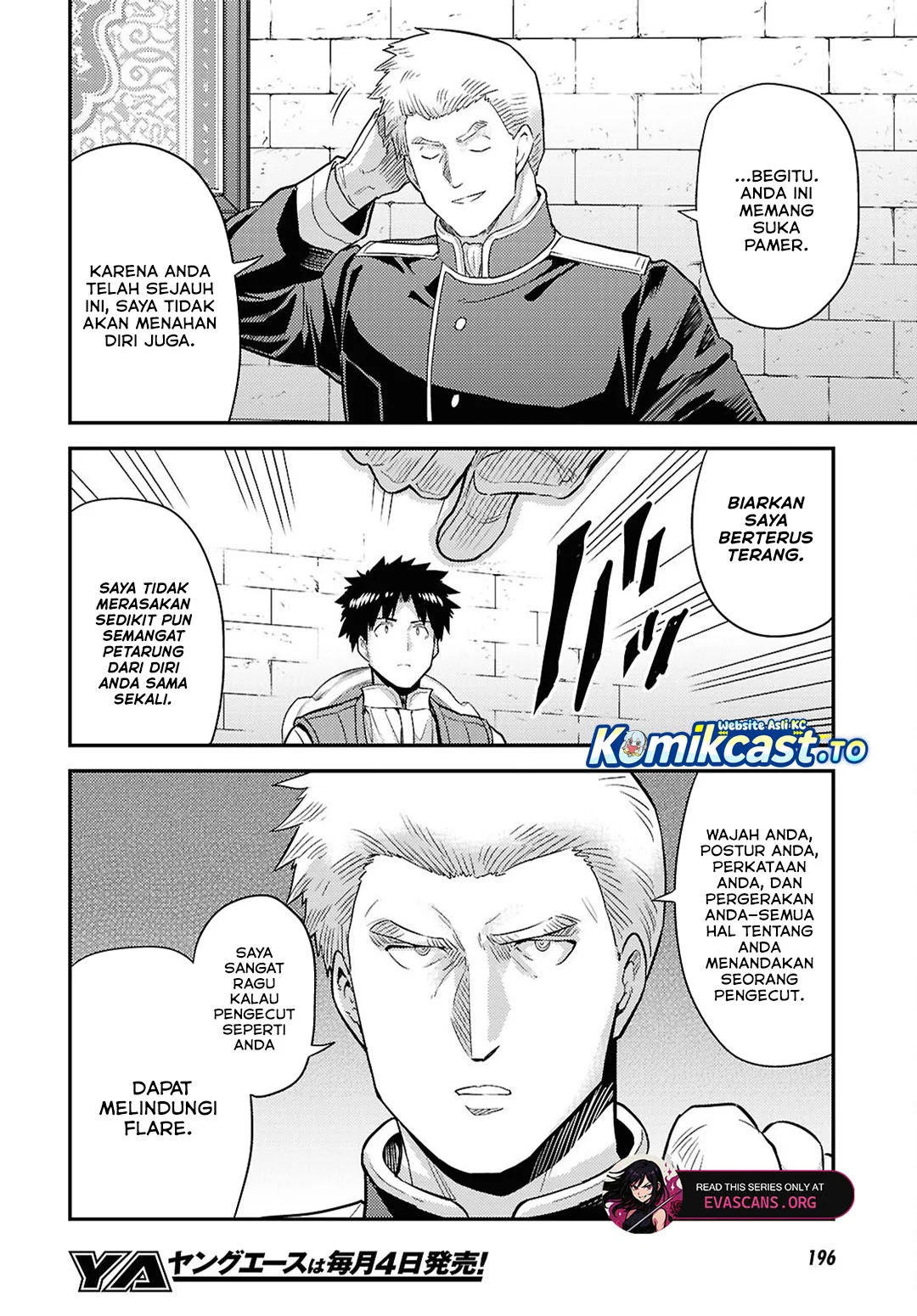 Risou no Himo Seikatsu Chapter 90 Gambar 21