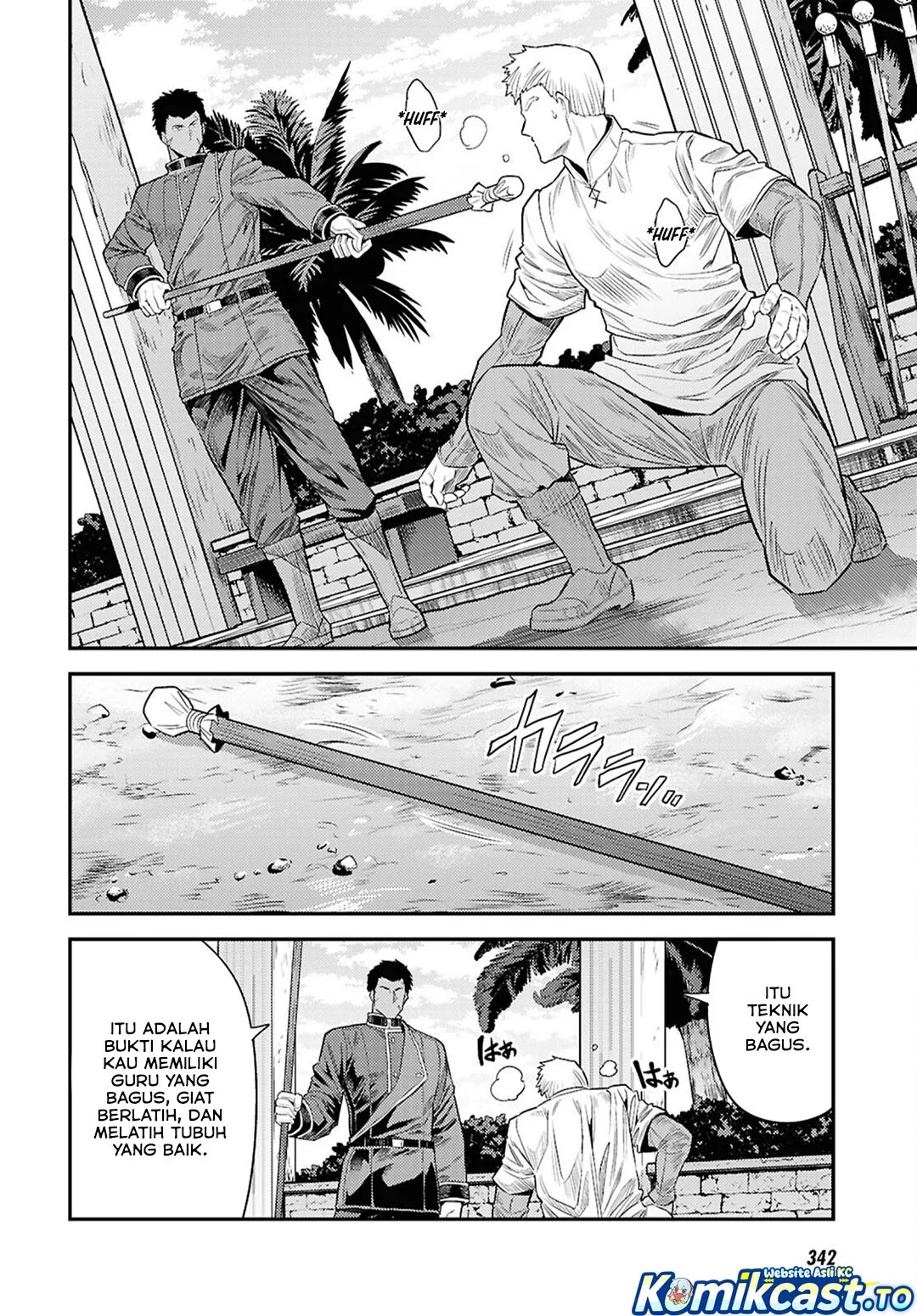 Risou no Himo Seikatsu Chapter 94 - Halaman 23