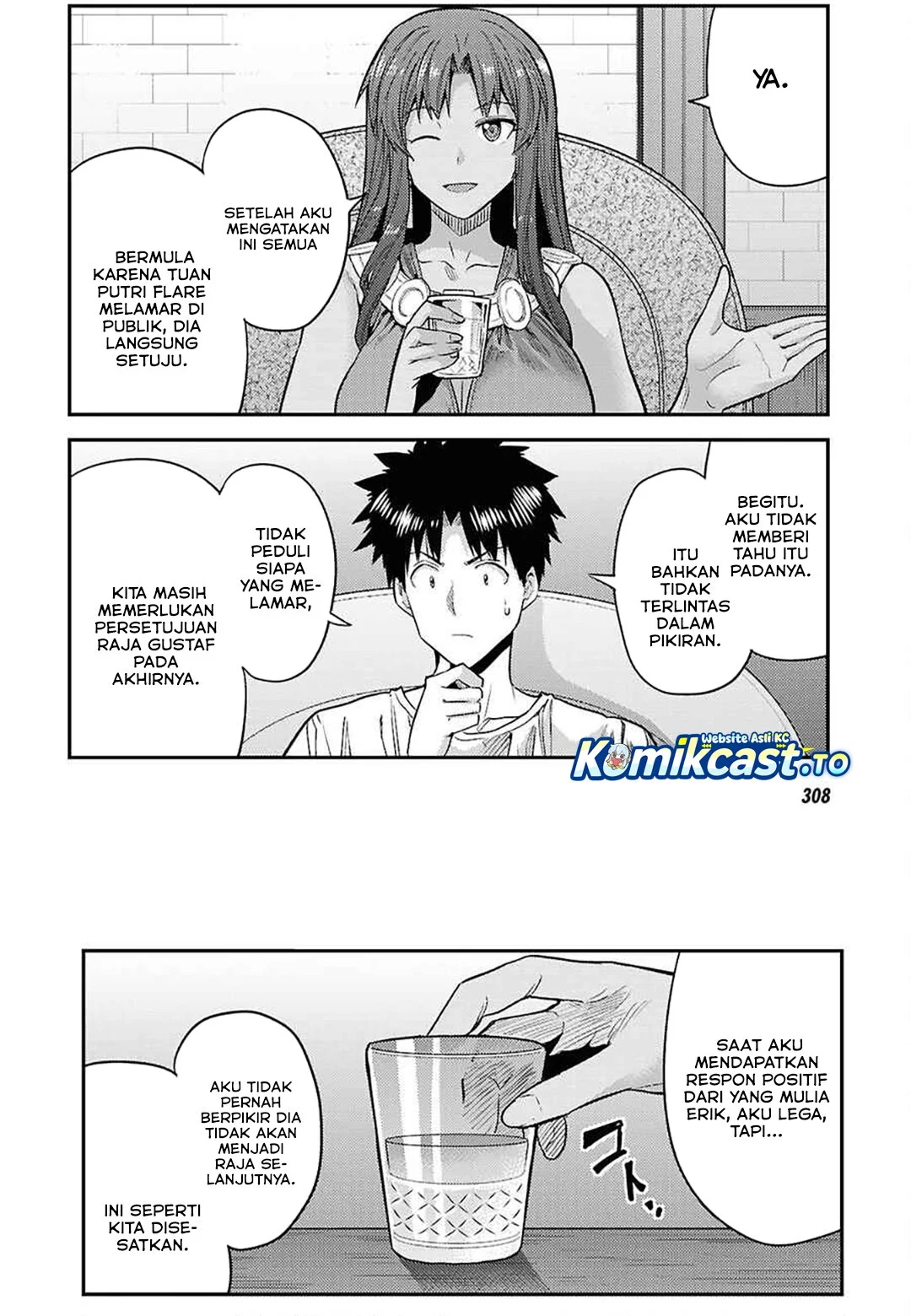Risou no Himo Seikatsu Chapter 97 - Halaman 21