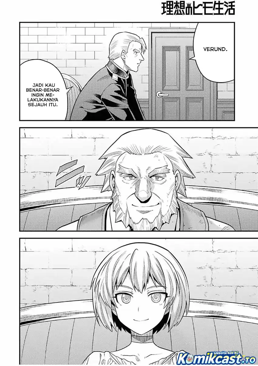 Risou no Himo Seikatsu Chapter 98 - Halaman 21