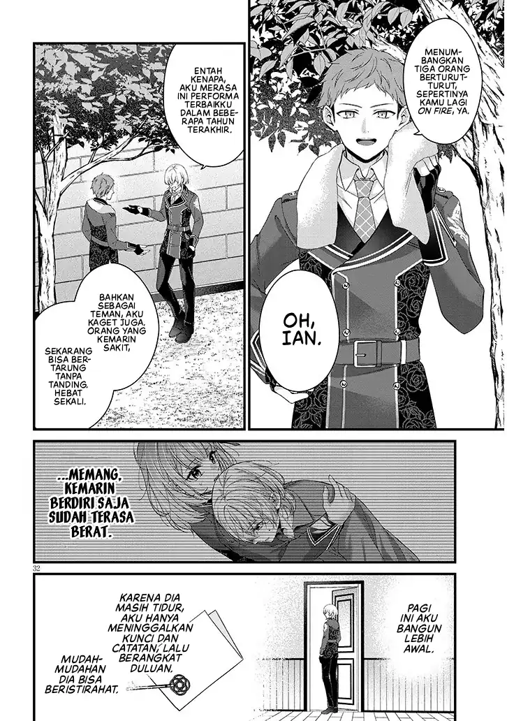 Rojiura de Hirotta Onnanoko ga Bad End-go no Otome Game no Heroine Datta Ken Chapter 1 Gambar 33