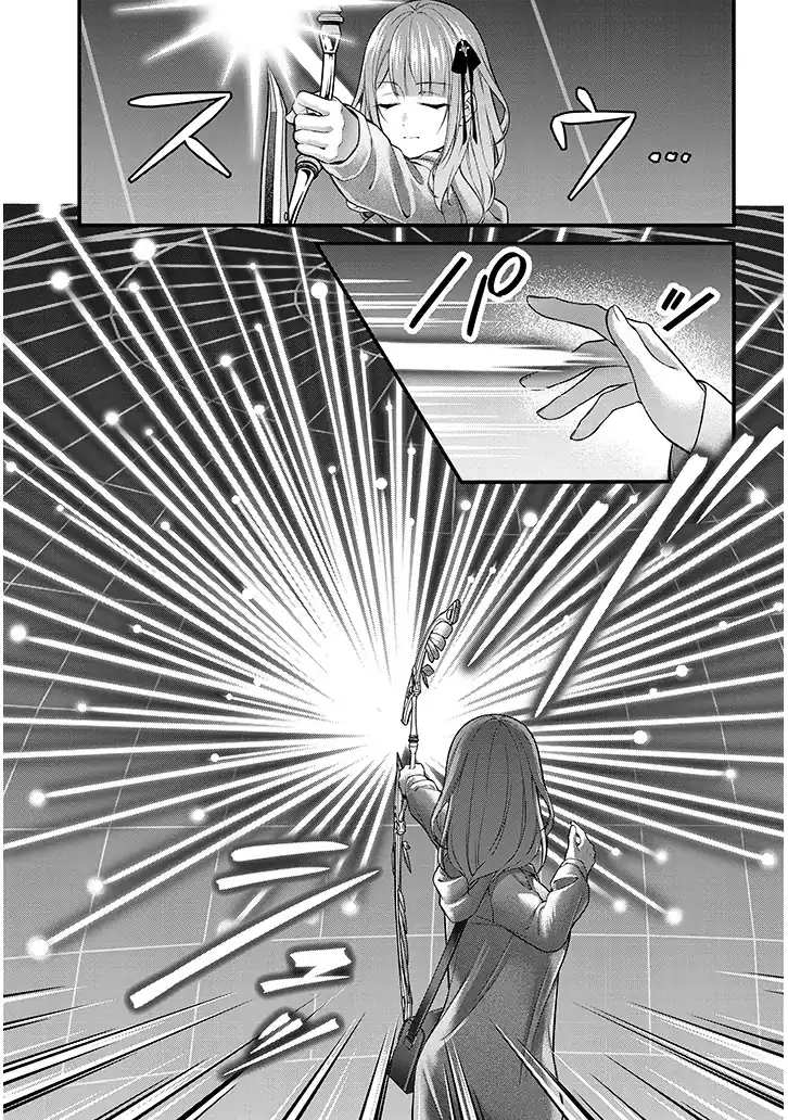 Rojiura de Hirotta Onnanoko ga Bad End-go no Otome Game no Heroine Datta Ken Chapter 8 Gambar 16