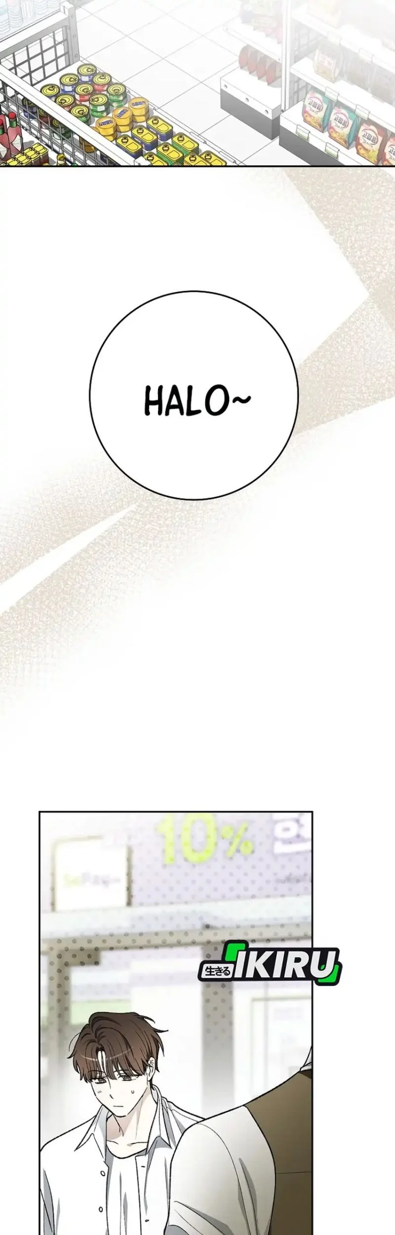 Rookie but One-In-A-Million Actor Chapter 70 Gambar 36