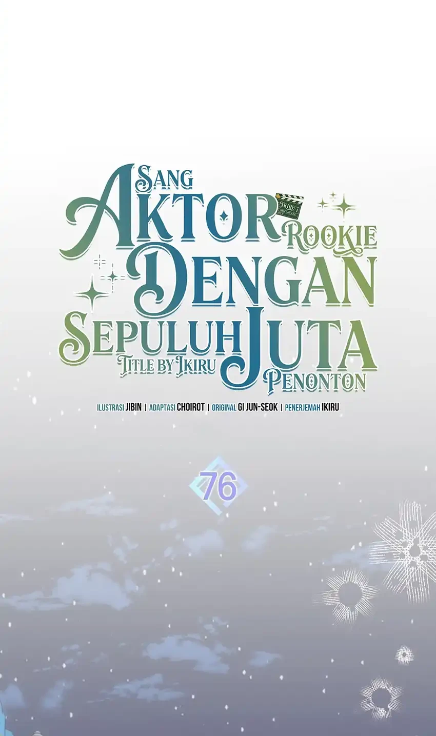 Rookie but One-In-A-Million Actor Chapter 76 Gambar 51